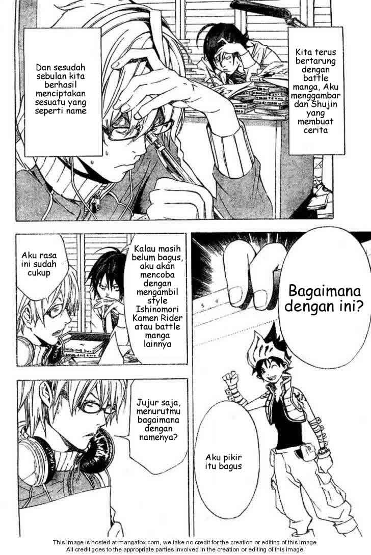 Bakuman Chapter 17