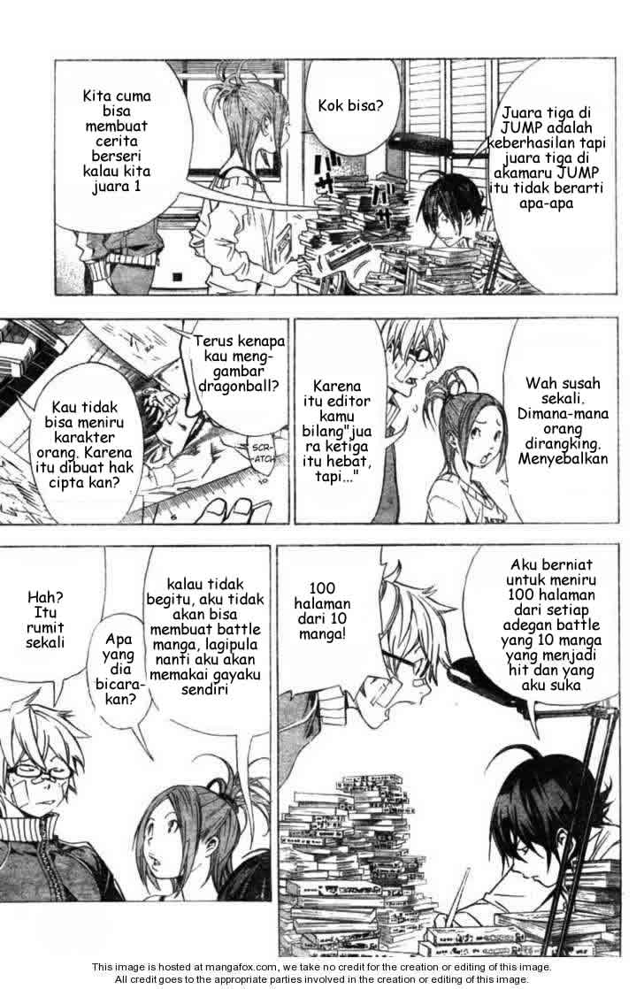 Bakuman Chapter 17