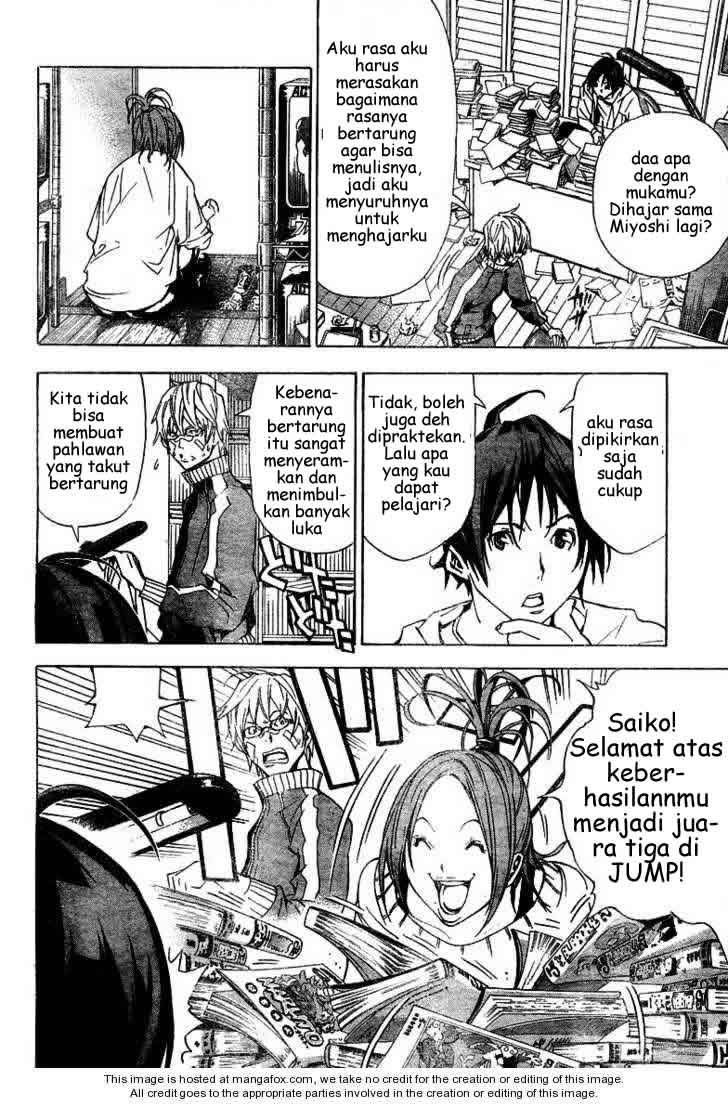 Bakuman Chapter 17