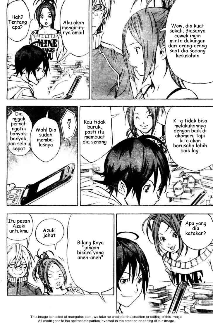 Bakuman Chapter 17