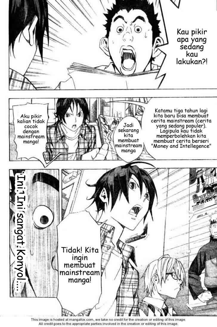 Bakuman Chapter 17