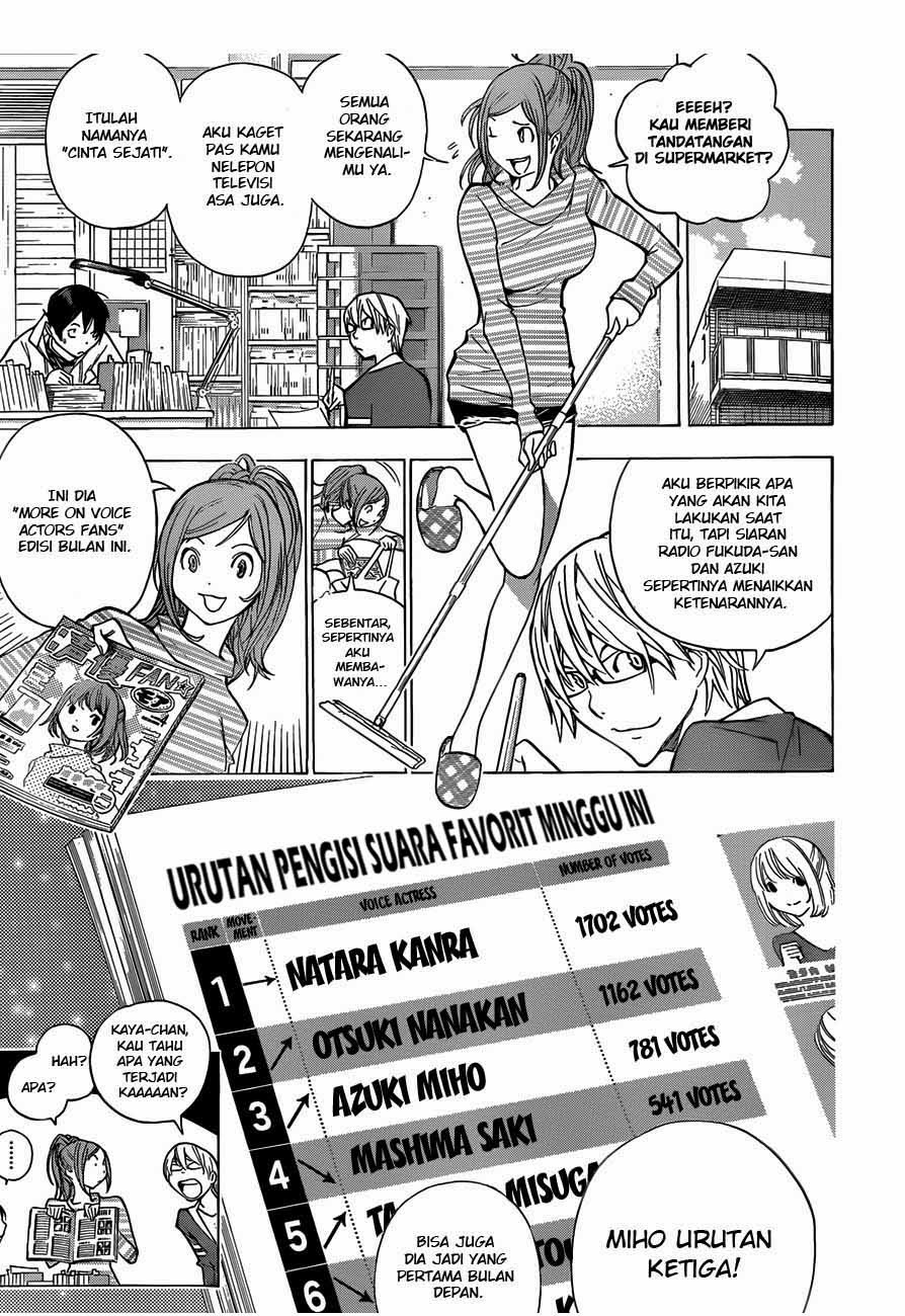 Bakuman Chapter 170