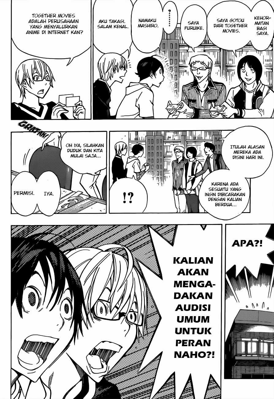 Bakuman Chapter 170