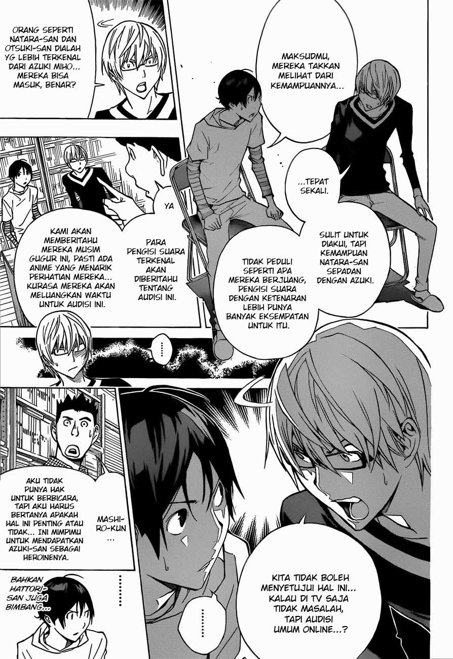 Bakuman Chapter 170