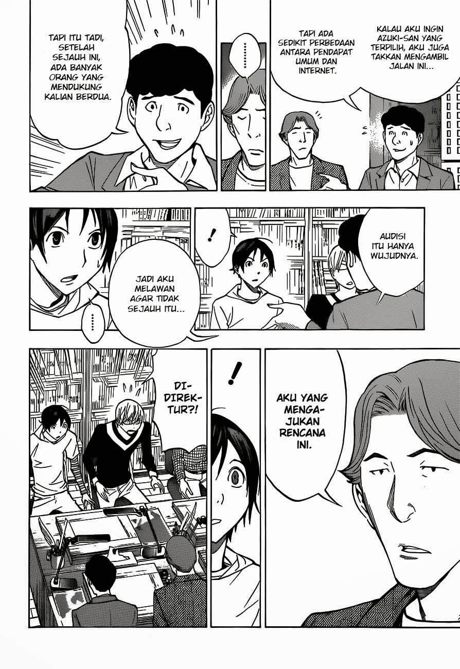 Bakuman Chapter 170