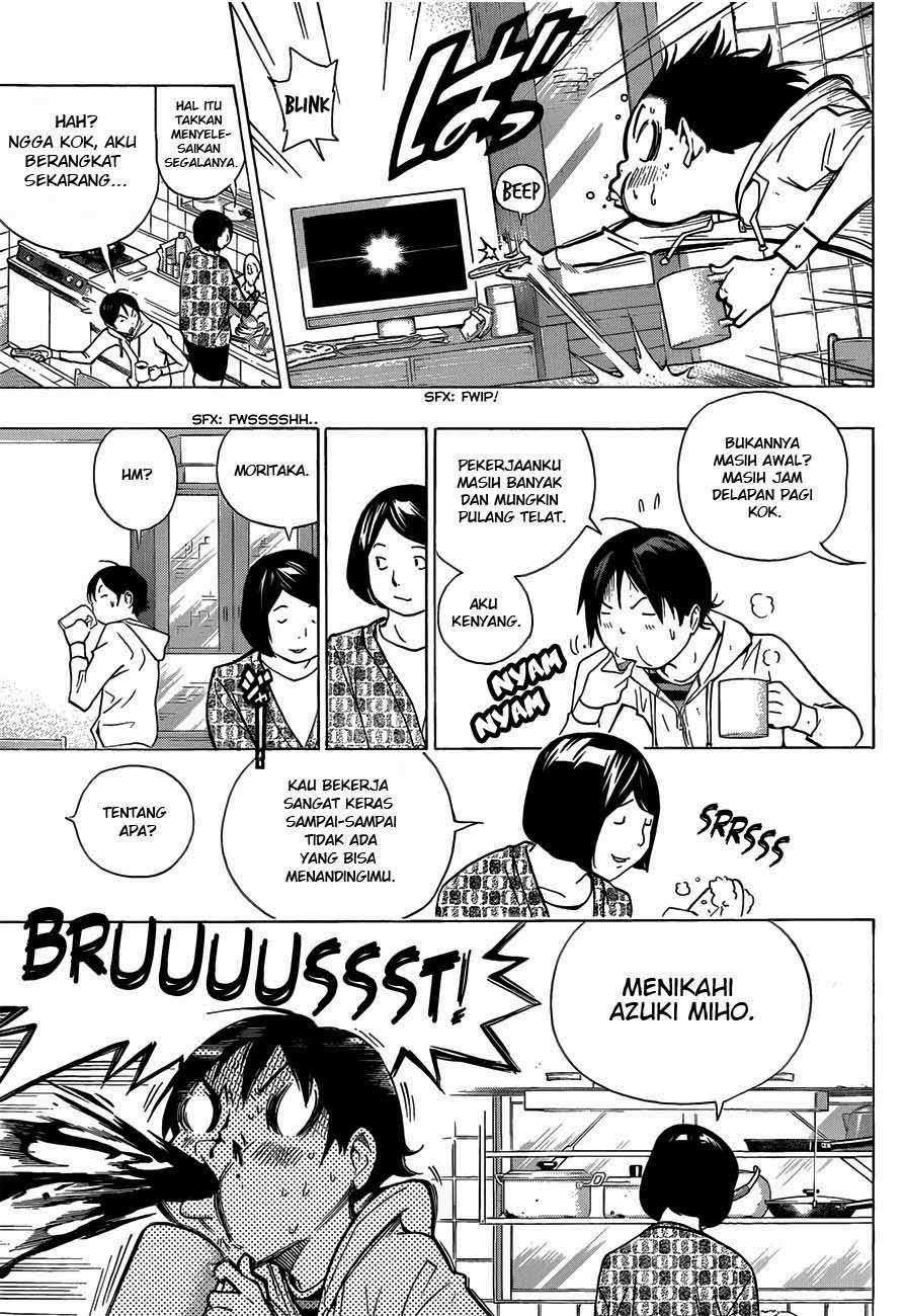 Bakuman Chapter 170