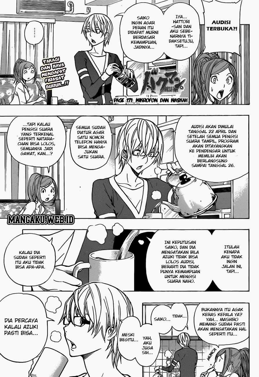 Bakuman Chapter 171