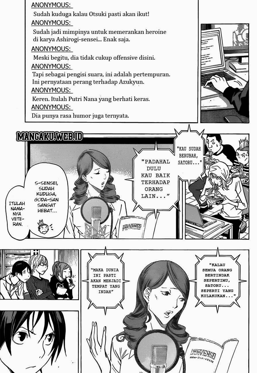 Bakuman Chapter 171