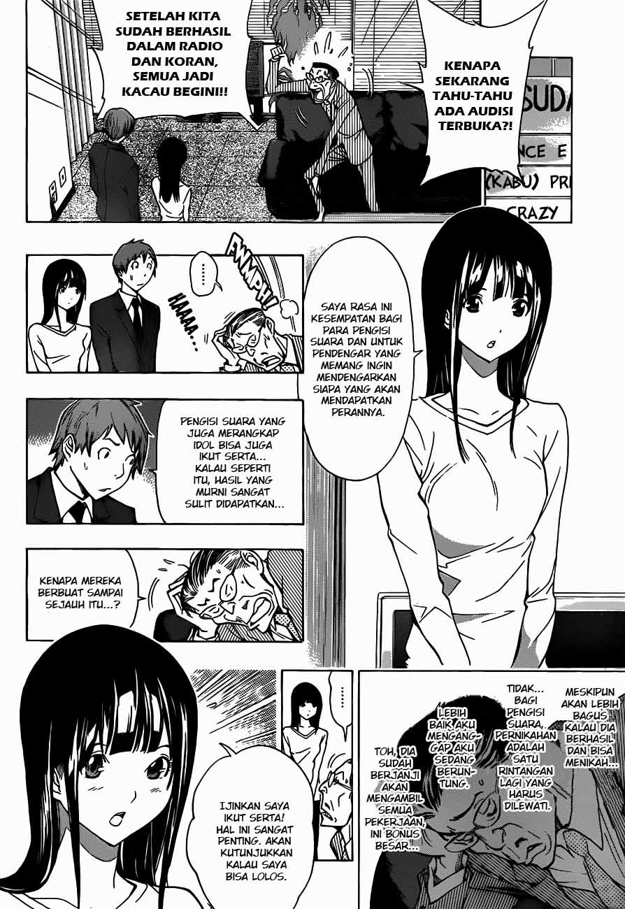 Bakuman Chapter 171