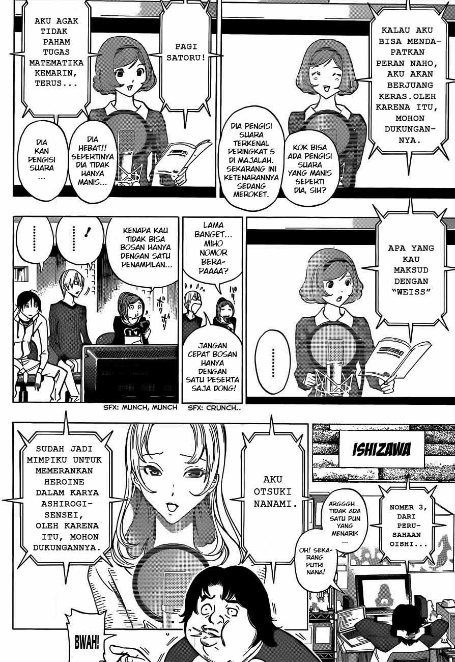 Bakuman Chapter 171