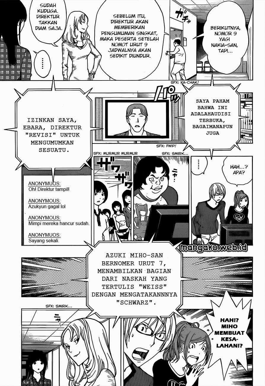 Bakuman Chapter 172