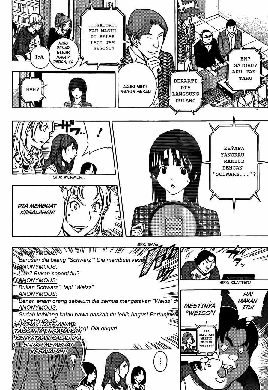 Bakuman Chapter 172