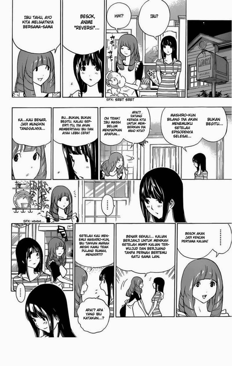 Bakuman Chapter 175