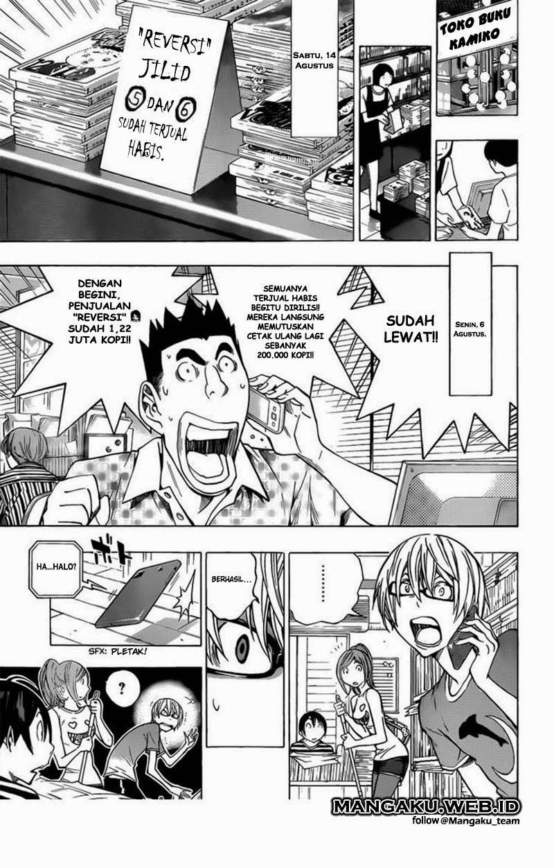 Bakuman Chapter 175