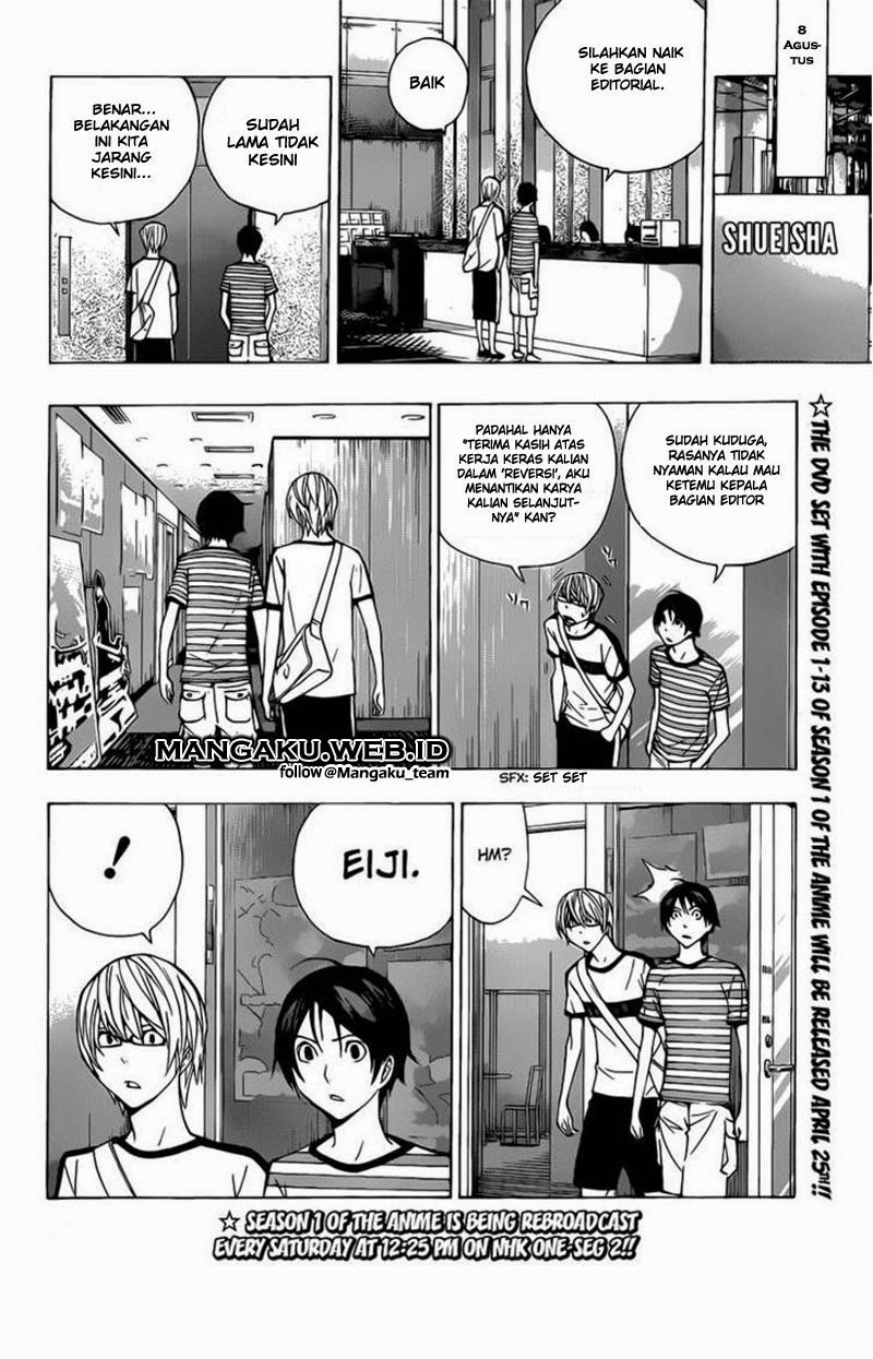 Bakuman Chapter 175