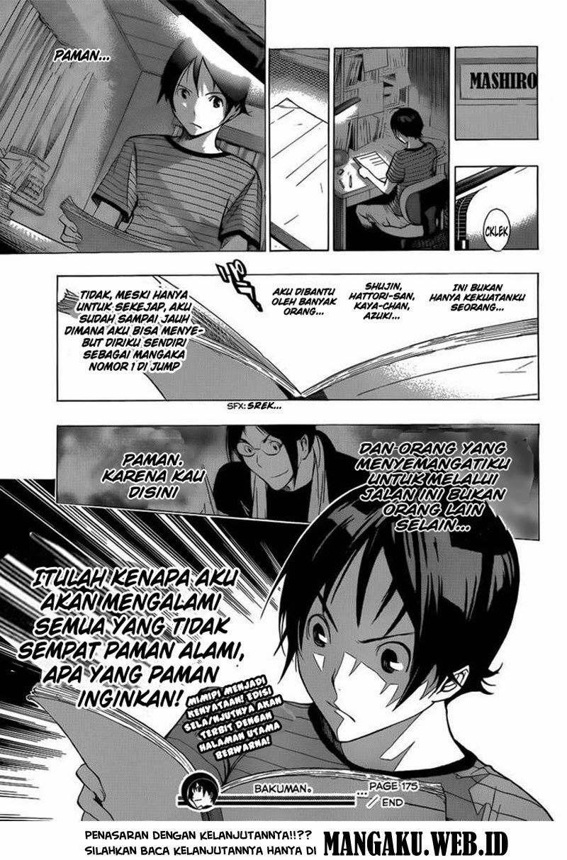 Bakuman Chapter 175