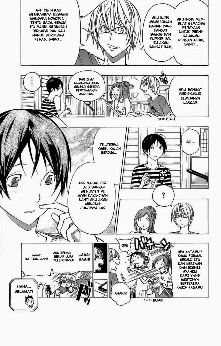 Bakuman Chapter 175