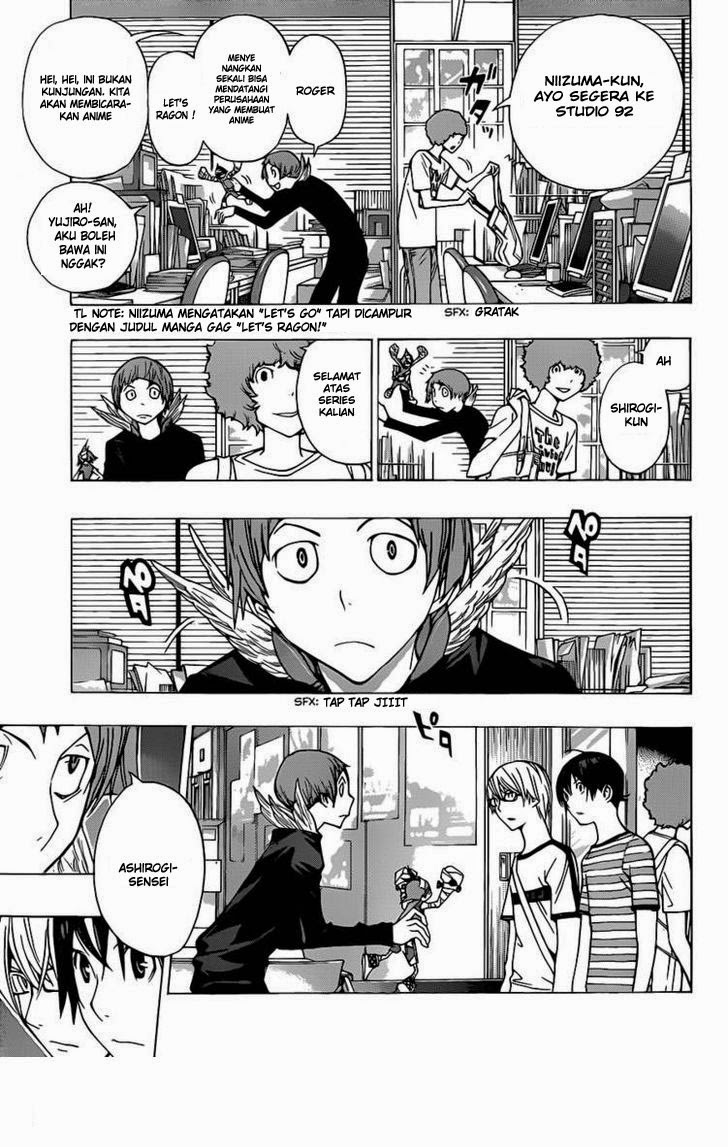 Bakuman Chapter 175