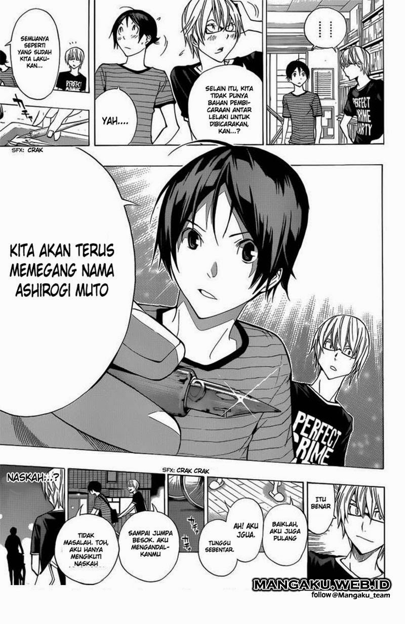 Bakuman Chapter 175