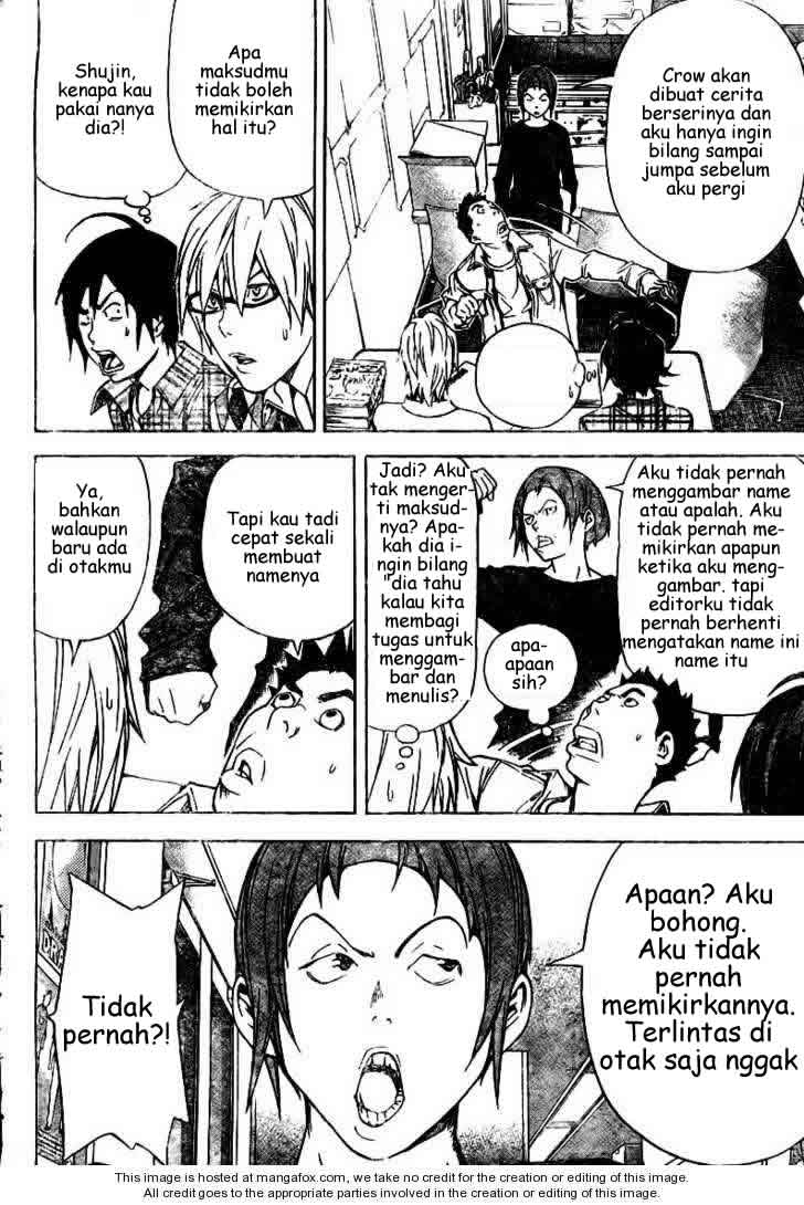 Bakuman Chapter 19