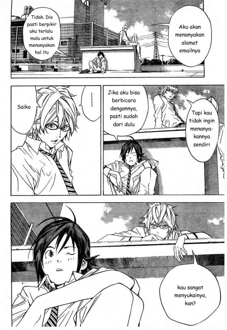 Bakuman Chapter 2