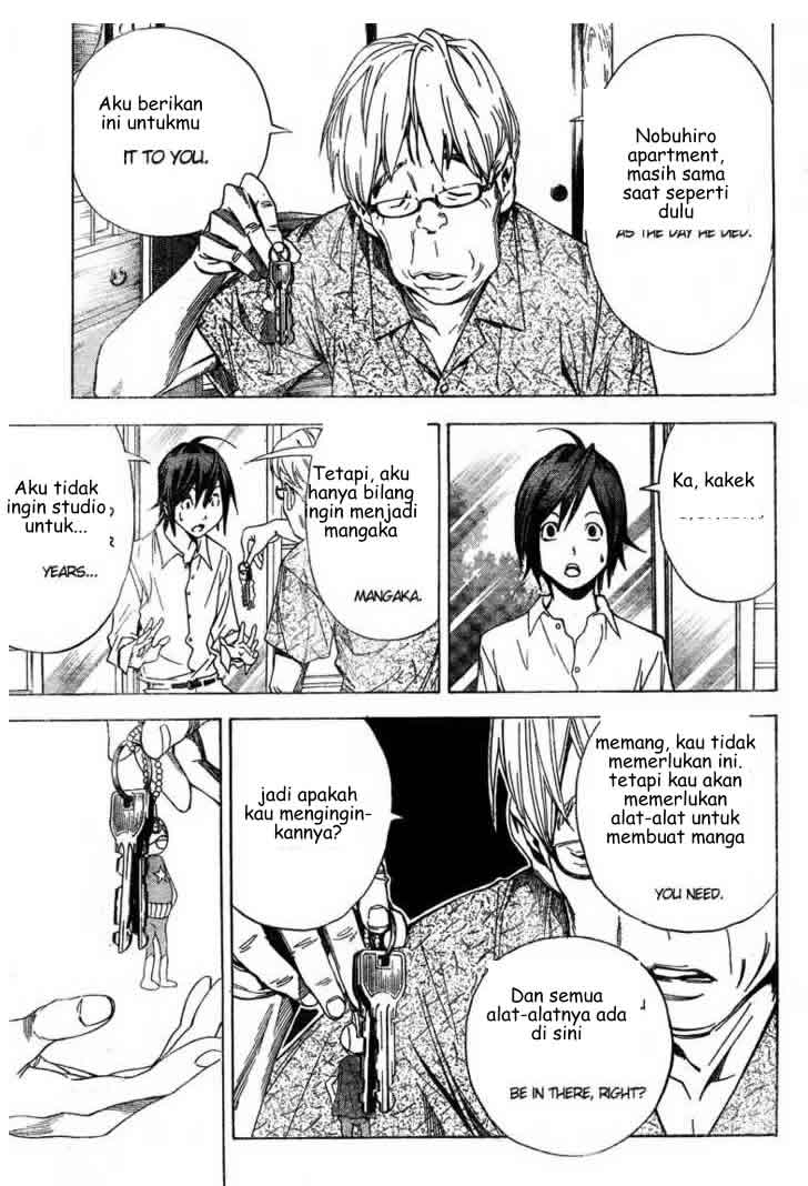 Bakuman Chapter 2