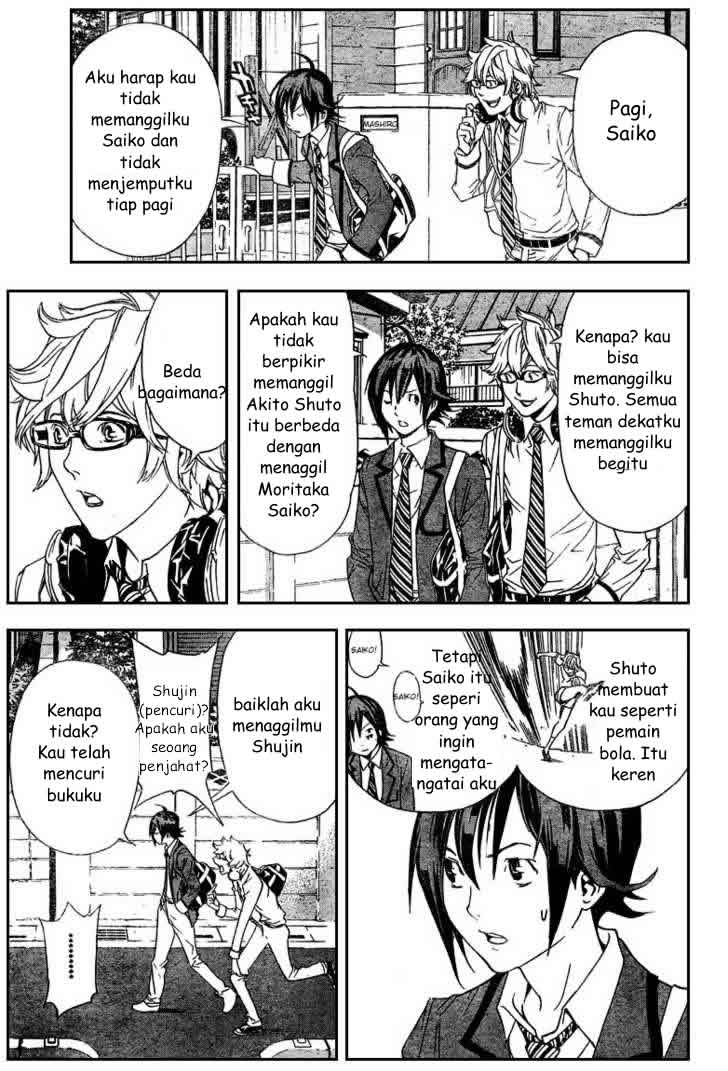 Bakuman Chapter 2