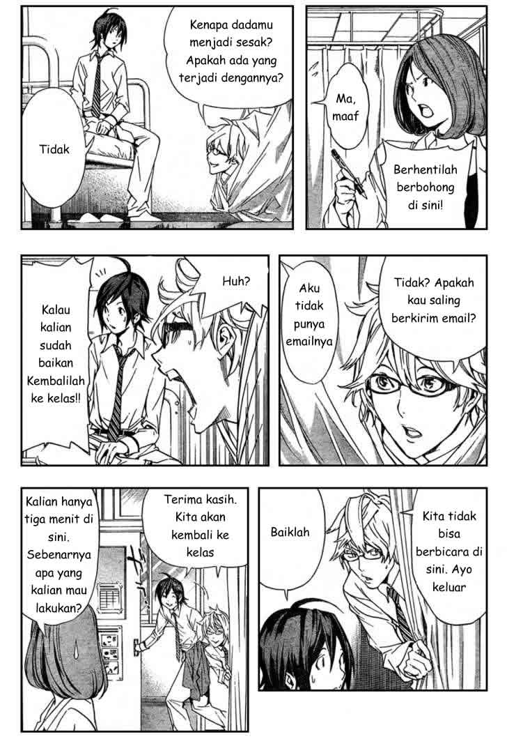 Bakuman Chapter 2