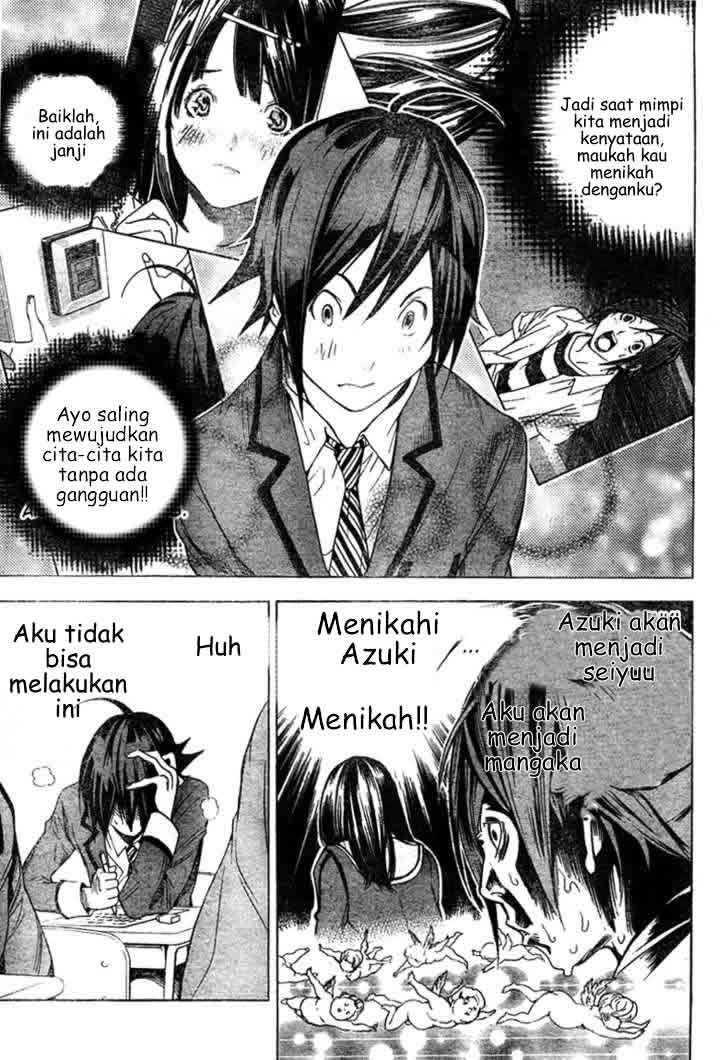 Bakuman Chapter 2