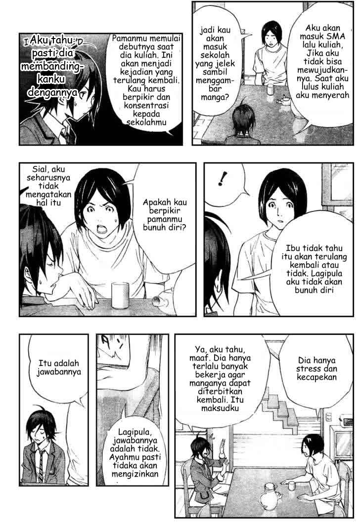 Bakuman Chapter 2