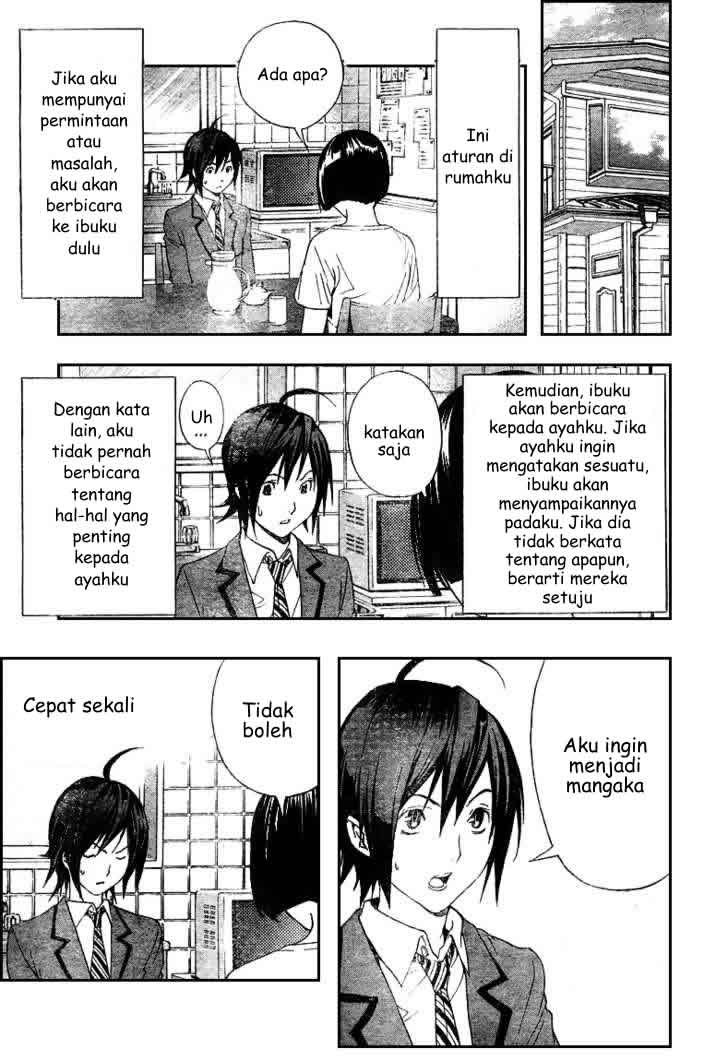 Bakuman Chapter 2