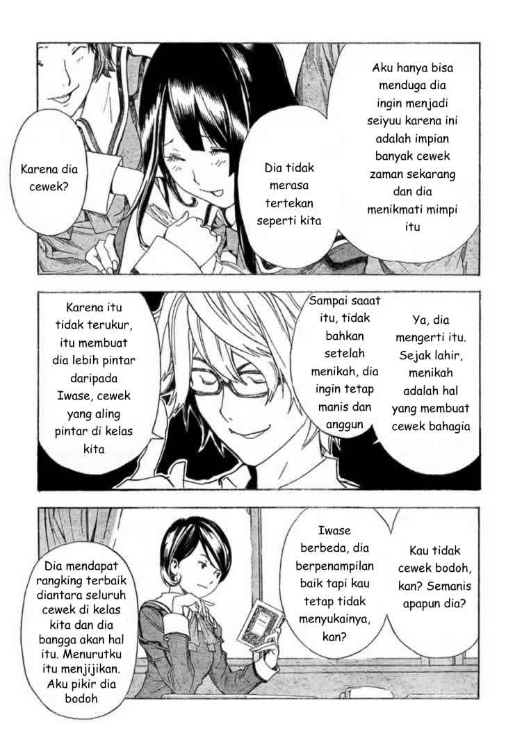 Bakuman Chapter 2