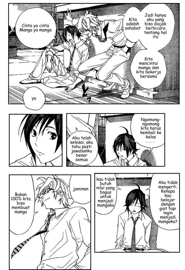 Bakuman Chapter 2