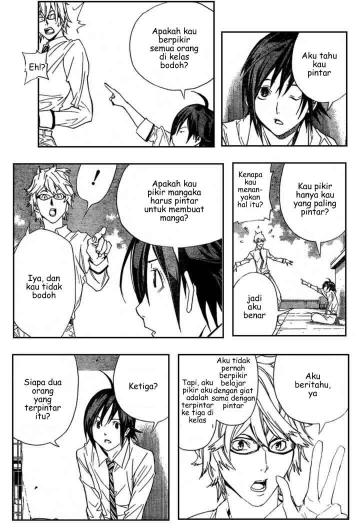 Bakuman Chapter 2