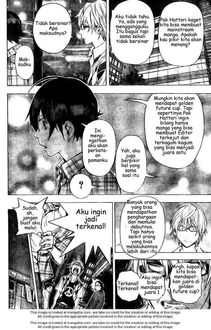 Bakuman Chapter 20