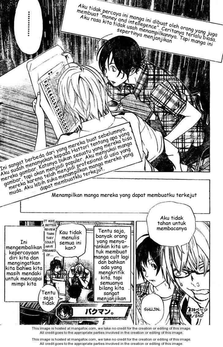 Bakuman Chapter 20