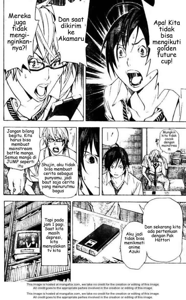 Bakuman Chapter 20