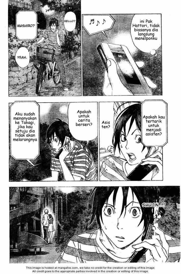 Bakuman Chapter 21