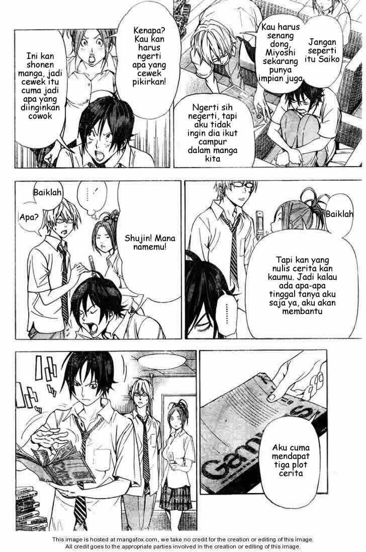 Bakuman Chapter 21