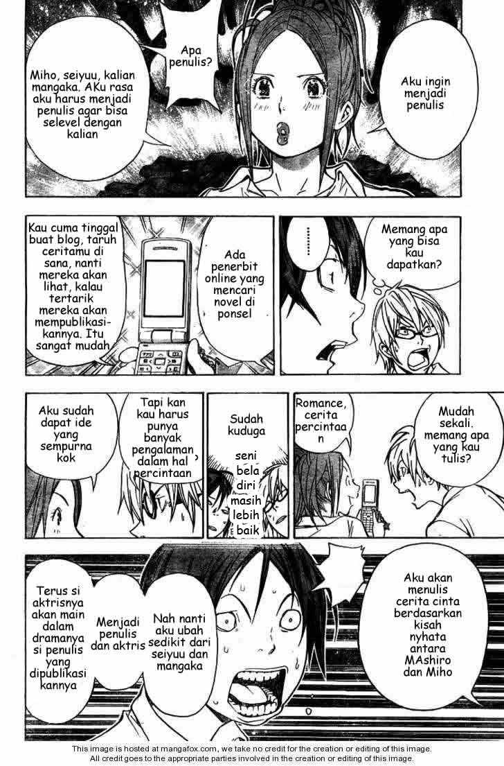 Bakuman Chapter 21