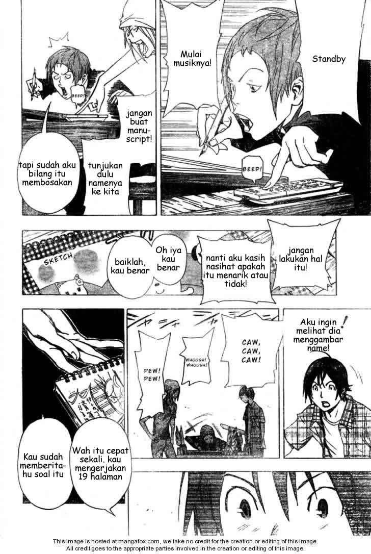 Bakuman Chapter 23