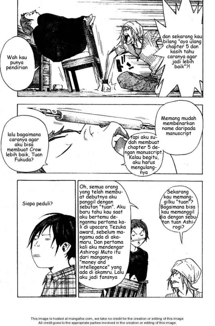 Bakuman Chapter 23