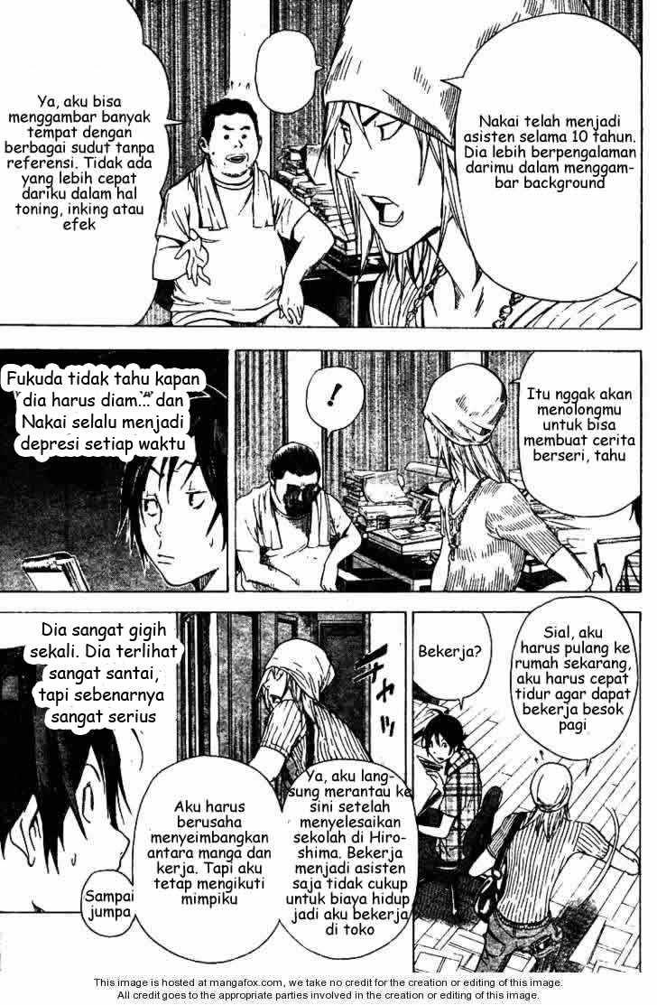 Bakuman Chapter 23