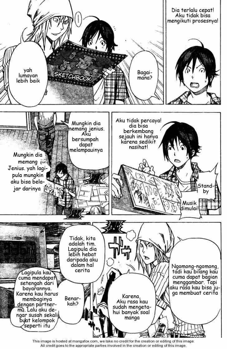 Bakuman Chapter 23