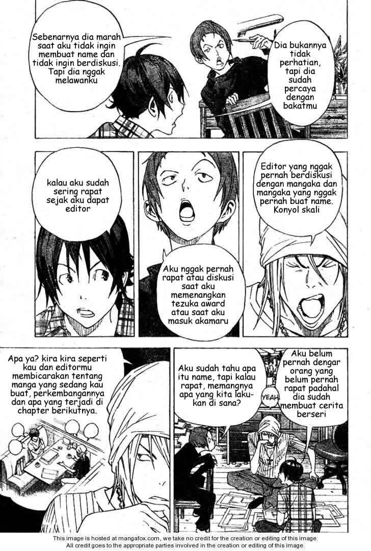 Bakuman Chapter 23