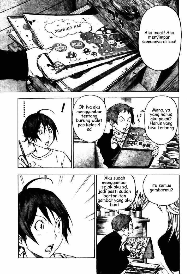 Bakuman Chapter 24