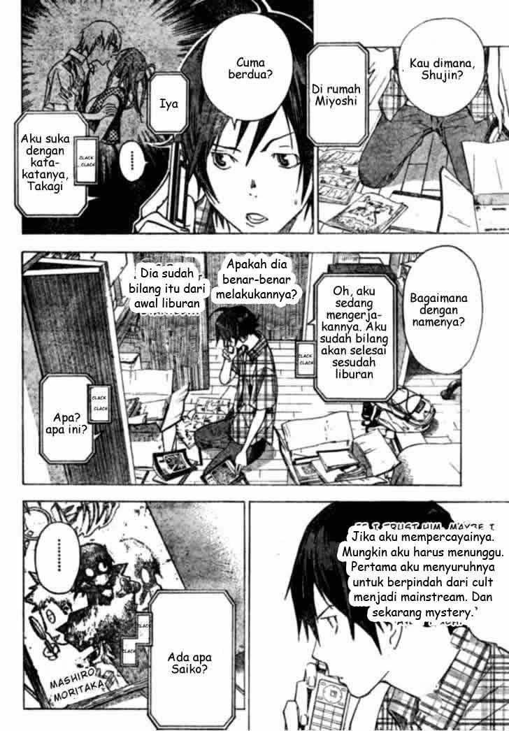 Bakuman Chapter 25