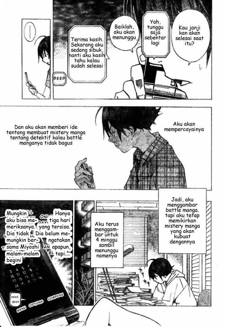 Bakuman Chapter 25