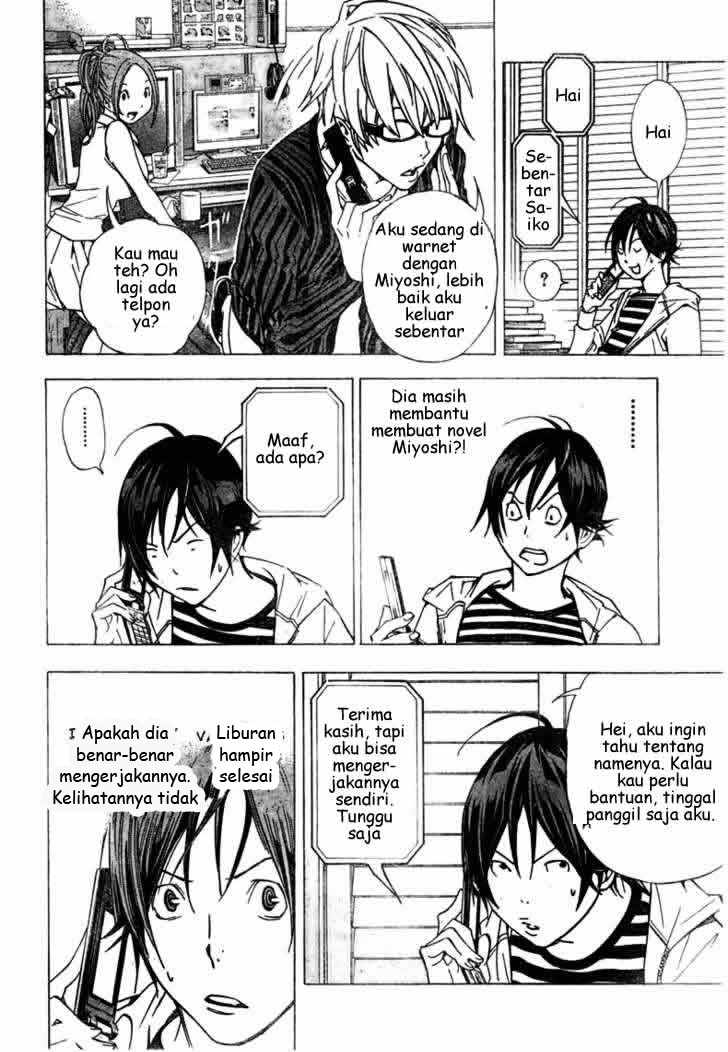 Bakuman Chapter 25