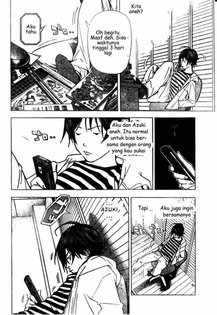 Bakuman Chapter 25